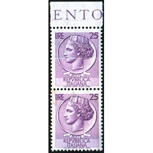1955 - 25 lire Siracusana, filigrana stelle ... 