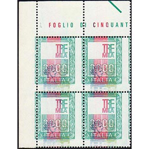 1978 - 3.000 lire Alti valori (1440), centro ... 