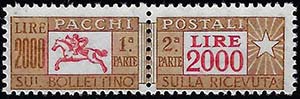 1977 - 2.000 lire Cavallino, stampato sulla ... 