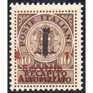 GUIDIZZOLO 1945 - 1 lira su 10 cent., non ... 