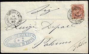 ALESSANDRIA DEGITTO 1882 - 2 cent. De Le ... 