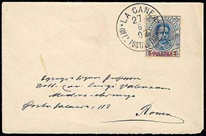 LA CANEA 1900 - 1 p. su 25 cent. (1), ... 