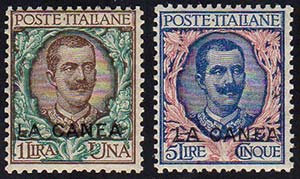 LA CANEA 1906 - 1 e 5 lire soprastampati ... 