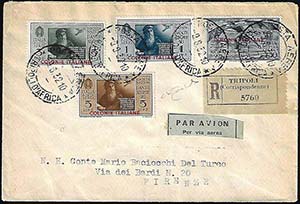 POSTA AEREA 1932 - 50 cent., 1 lira, 3 lire, ... 