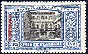 1924 - 1 lira Manzoni, doppia soprastampa ... 