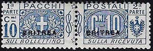 PACCHI POSTALI 1916 - 10 cent. azzurro, Nodo ... 