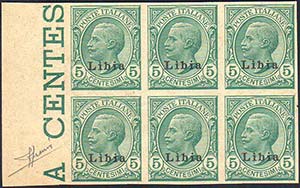 1921 - 5 cent. Leoni soprastampato (3), ... 