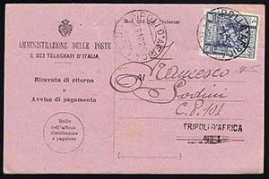 1926 - 60 cent. Sibilla Libica, dent. 14 ... 