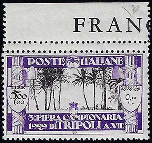 1929 - 5 + 1 lire III Fiera di Tripoli, ... 