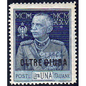 1925 - 1 lira Giubileo del Re, dent. 13 1/2 ... 