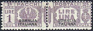 PACCHI POSTALI 1931 - 1 lira violetto, senza ... 