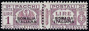PACCHI POSTALI SOMALIA 1931 - 1 lira, nella ... 
