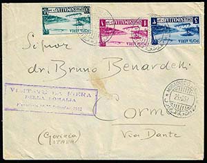 SOMALIA AFIS POSTA AEREA 1952 - 1s., 1,50 s. ... 