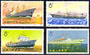 1972 - Boats, complete set of 4 ... 