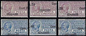 REGNO DITALIA POSTA PNEUMATICA 1924/25 - ... 