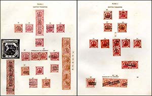 1858 - 2 grana rosa chiaro, I tavola (5), ... 