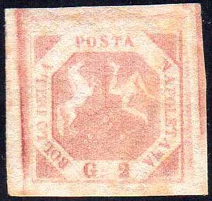 1858 - 2 grana rosa chiaro, II tavola (6), ... 