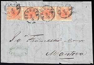 1858 - 15 cent. rosso, carta a macchina ... 