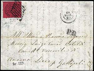 1869 - 20 cent. rosso bruno, senza punto ... 