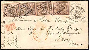 1855 - 5 baj rosa, falso per posta del di ... 