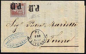1857 - 1 crazia carminio bruno su grigio ... 