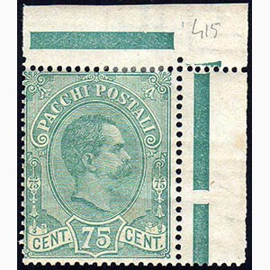 1884 - 75 cent. Umberto I, angolo di foglio ... 