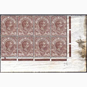 1884 - 1,75 lire Umberto I, blocco di otto, ... 