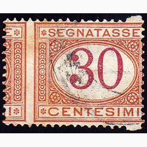 1890 - 30 cent. arancio e carminio (23), ... 