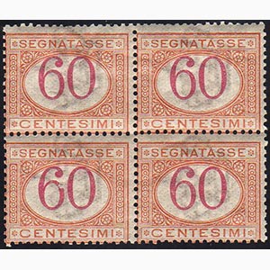1890 - 60 cent. arancio e carminio (26), ... 