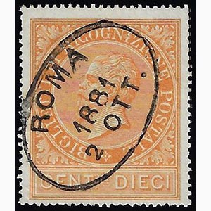 1874 - 10 cent. Vittorio Emanuele II (1), ... 