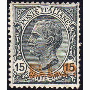 1923 - 15 cent. Leoni, soprastampa BLP del ... 