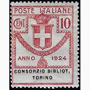 CONSORZIO BIBLIOT. TORINO 1924 - 10 cent., ... 