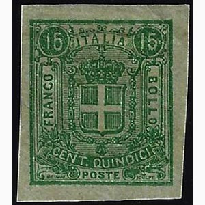 1863 - 15 cent. verde su verdino, Saggio ... 