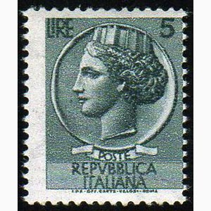 1955 - 5 lire Siracusana, filigrana stelle ... 