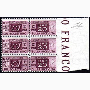 1946 - 20 lire, filigrana ruota, non ... 