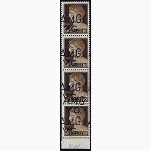 1945 - 10 cent., striscia verticale di ... 
