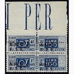 PACCHI POSTALI 1947 - 100 lire soprastampato ... 