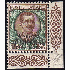 TRENTINO ALTO ADIGE 1918 - 1 lira bruno e ... 