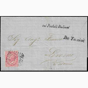 TUNISI 1872 - 40 cent. De La Rue (T20), ... 
