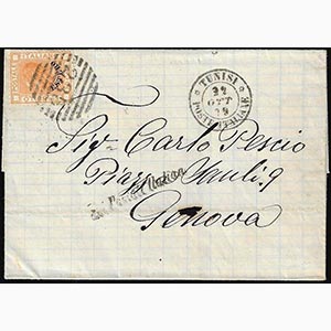TUNISI 1879 - 20 cent. soprastampato (11), ... 
