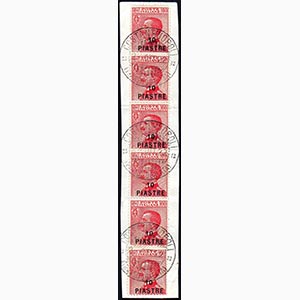 COSTANTINOPOLI 1921 - 10 pi. su 60 cent., V ... 