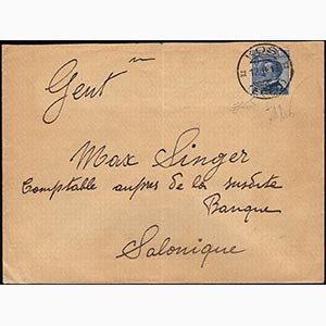 SALONICCO 1913 - 1 piastra su 25 cent. (4), ... 