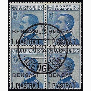 BENGASI 1911 - 1 pi. su 25 cent. (2), blocco ... 