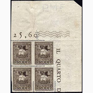 1932 - 10 cent. Pittorica (57), blocco di ... 