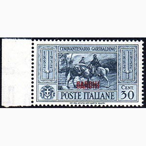 CARCHI 1932 - 30 cent. Garibaldi, doppia ... 