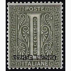 1893 - 1 cent., soprastampa capovolta (1c), ... 