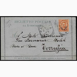 1896 - 20 cent. Umberto I (5), piega, su ... 
