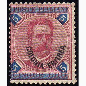 1893 - 5 lire Umberto I, fondo di colore ... 
