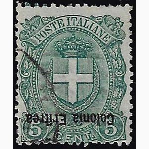 1897 - 5 cent., soprastampa capovolta (14b), ... 