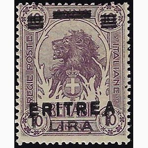 1922 - 1 lira, doppia soprastampa, (60a), ... 